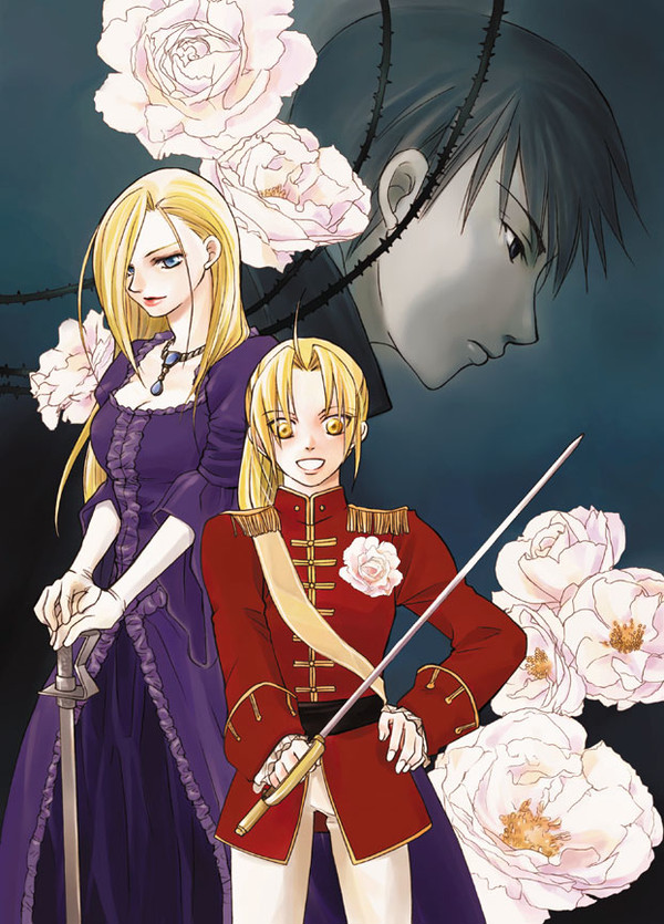 帝国の薔薇【鋼】