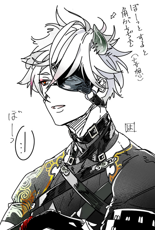 鬼丸ツイログ