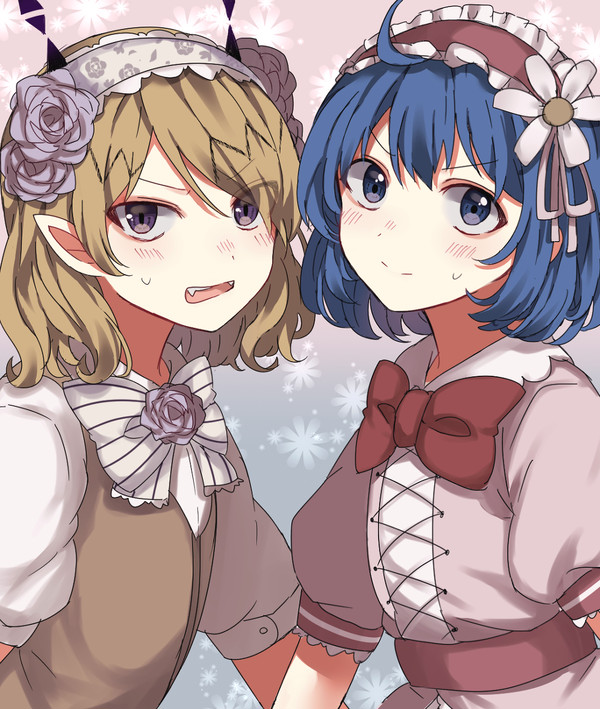 まいるま まとめ