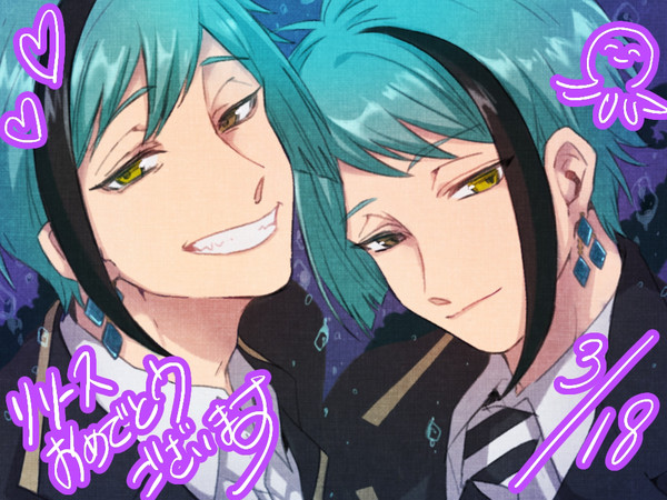 ツイステまとめ①