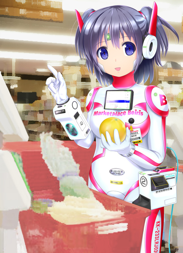 店舗接客用ヒューマロイド・KK-233LRJ0307MN
