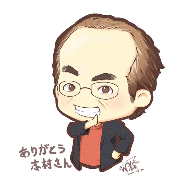 ありがとう 志村さん! Thank you so much!