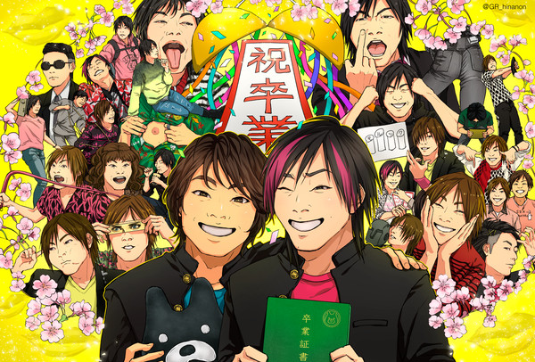 声優と夜あそび【木曜日】谷山紀章さん卒業イラスト