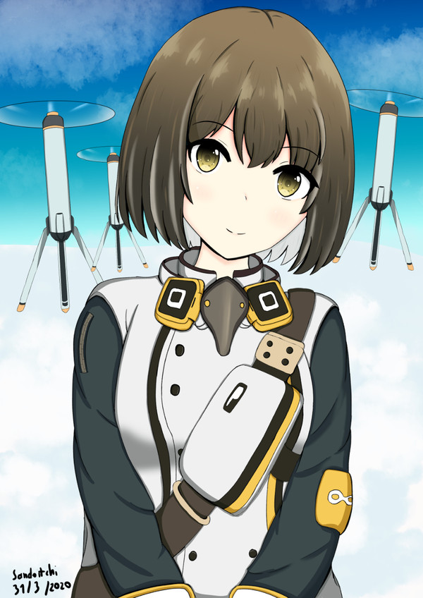 マゼラン