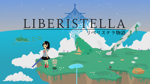【リべリステラ物語】デモタイトルイメージ