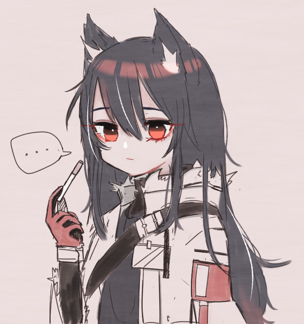 무제