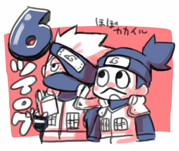 ナルトツイログ⑥