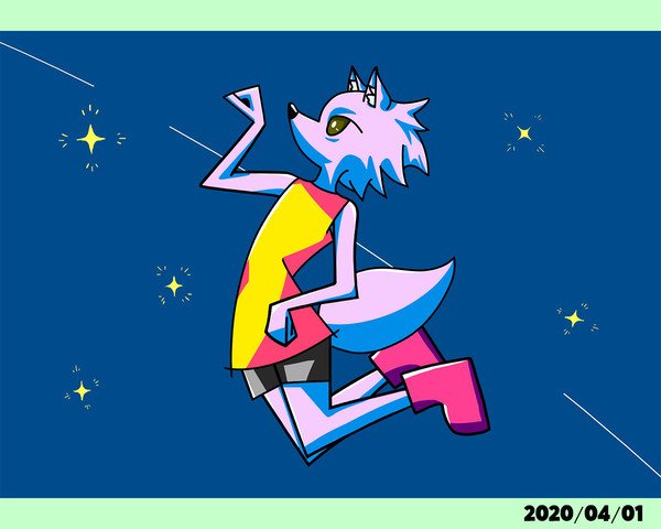 けものの子