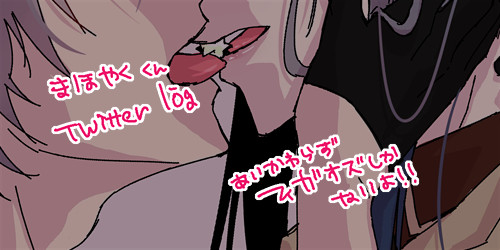 フィガオズ詰②