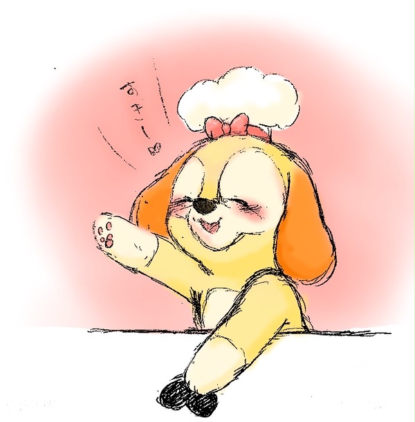 クッキーからのすき❤