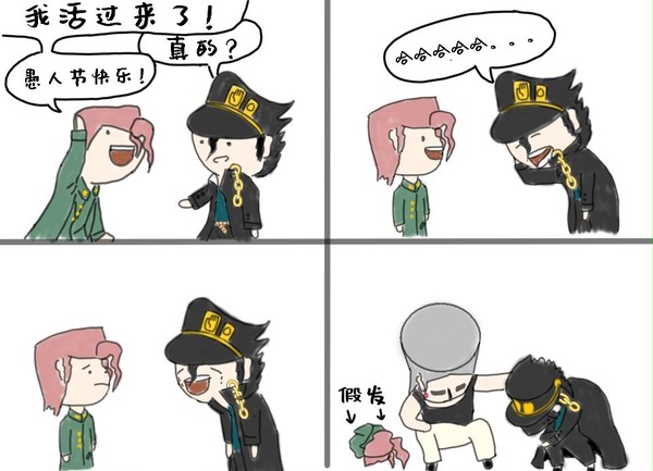 无题