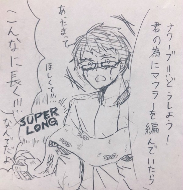 占傭まとめ