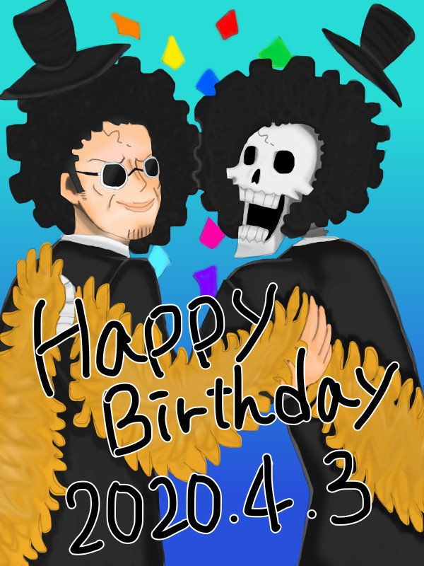 ブルック誕生日2020