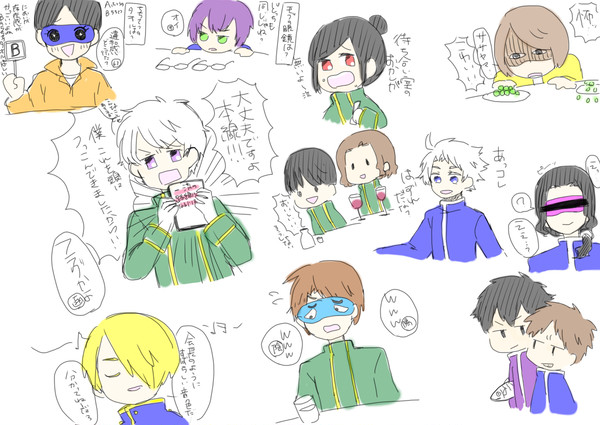 青鉄まとめ