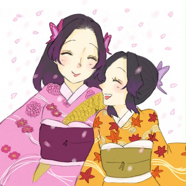 一緒にいこう