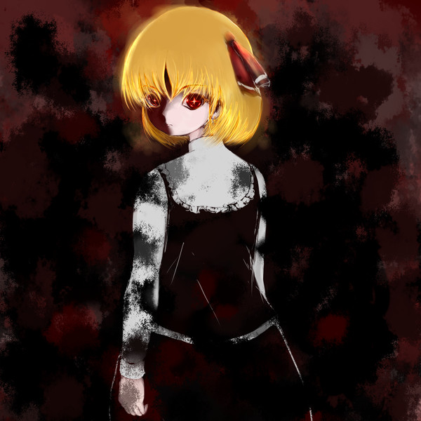 ルーミア