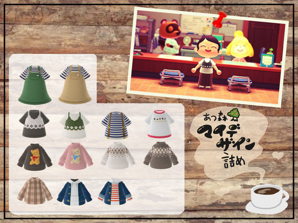 あつまれどうぶつの森 マイデザイン詰め