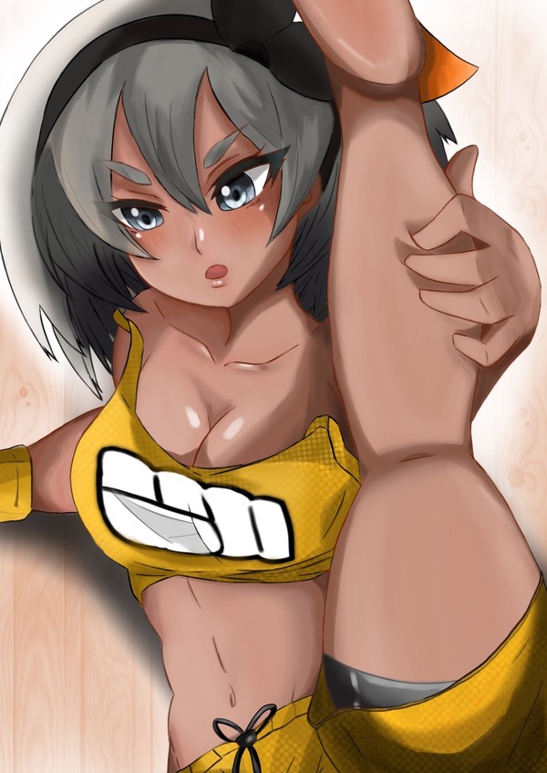 Bea