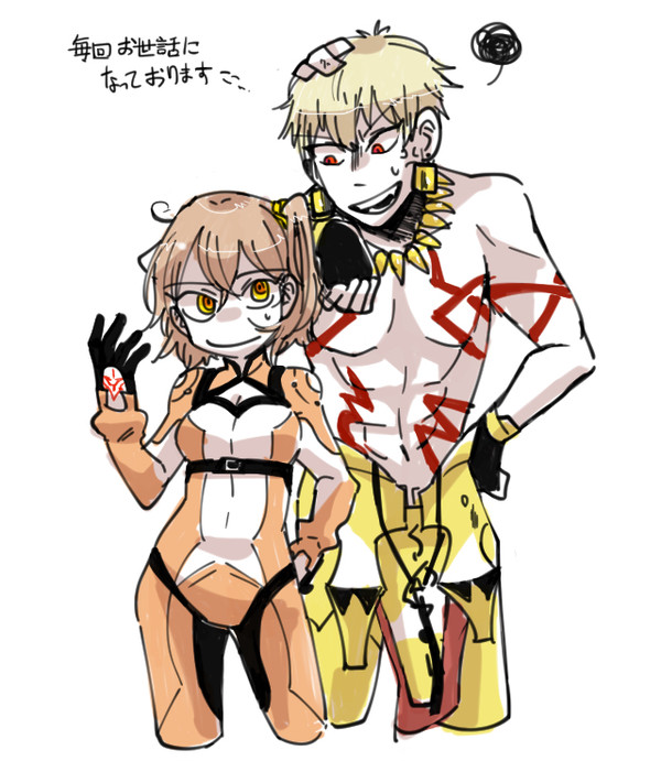 主にギルぐだ♀