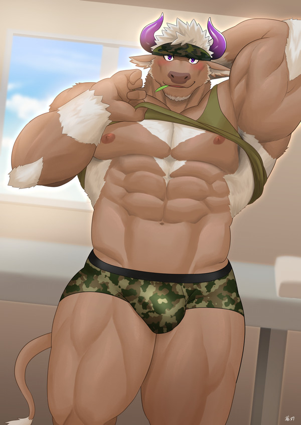 見せつけお兄さん