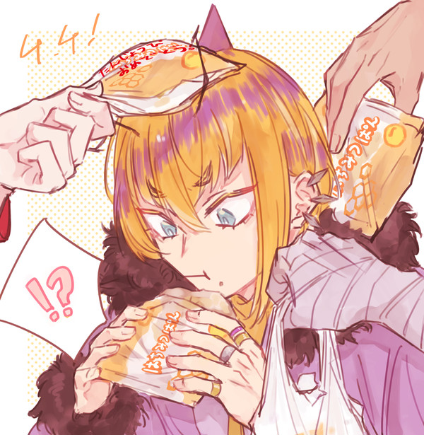 HPB!