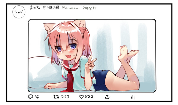 7日後に男に戻れない事が判明するTS幼女