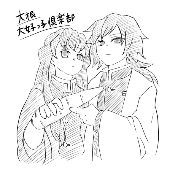むいくんとお兄様方