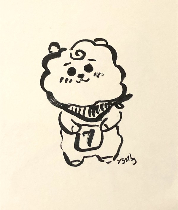 tannies