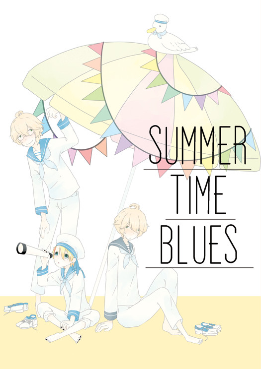 【しの翔】SUMMER TIME BLUES【那翔】