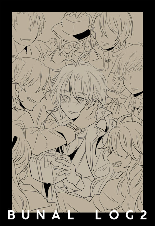 文アルLOG②
