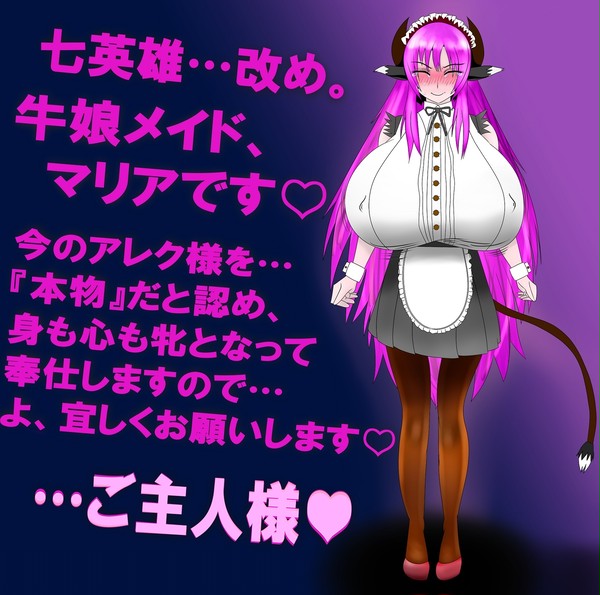 イラスト練習20200405