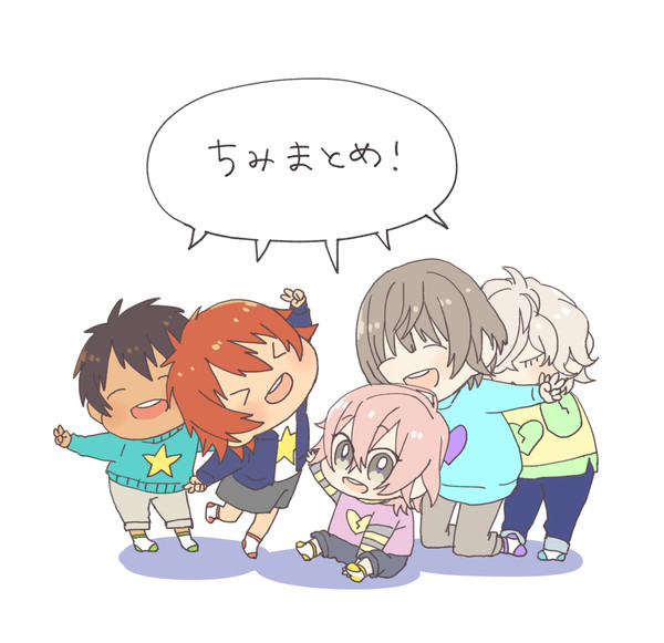 ちみまとめ!