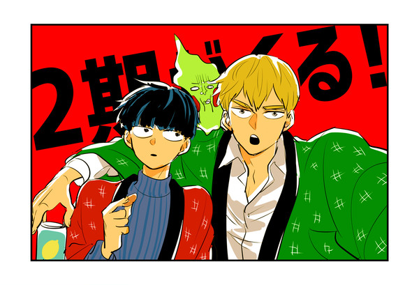 moblog2019.01-11