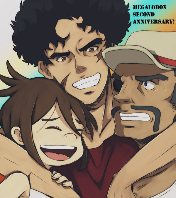 メガロボクス二周年！