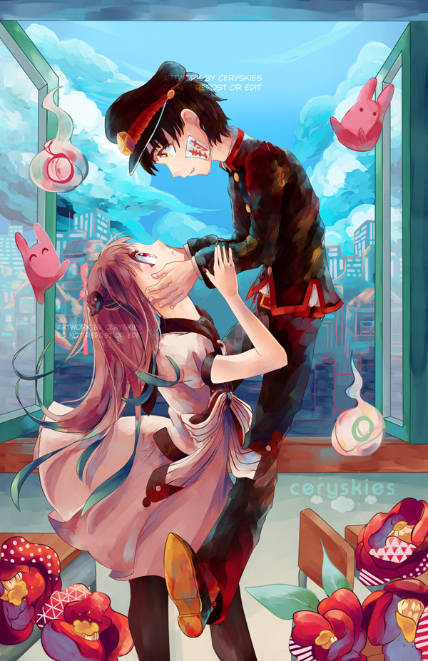 花子くん - HanaNene