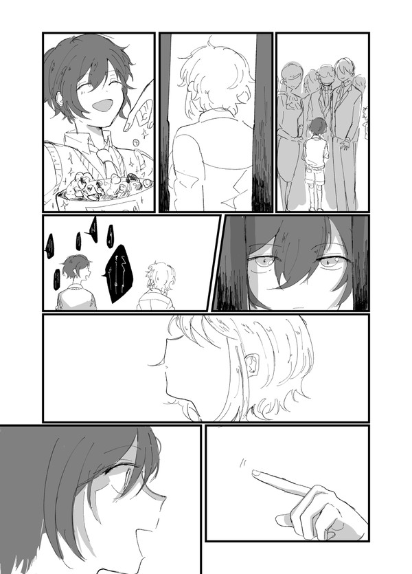 永遠の光
