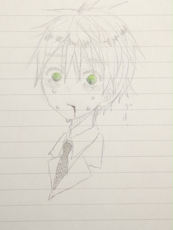 トラウマ