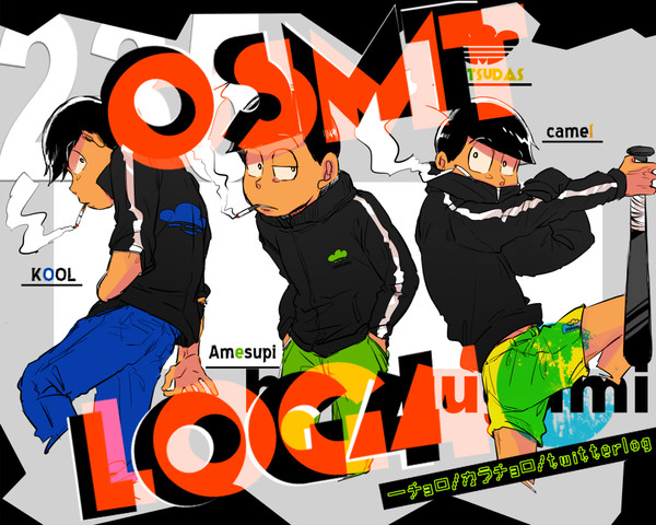 OSMTLOG④