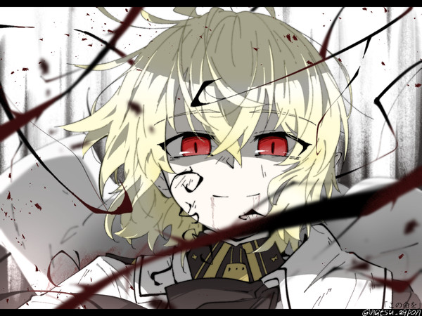 "めいっぱい"