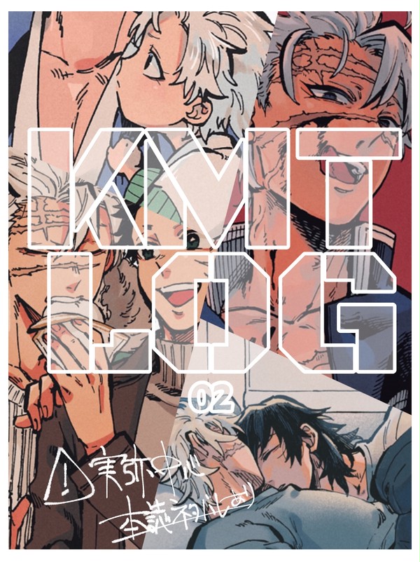 KMTLOG2