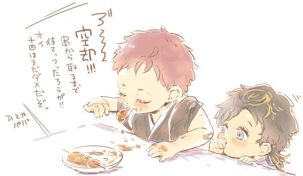 ナゴヤログ