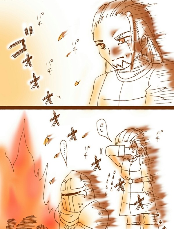 グレホメ 1P漫画など