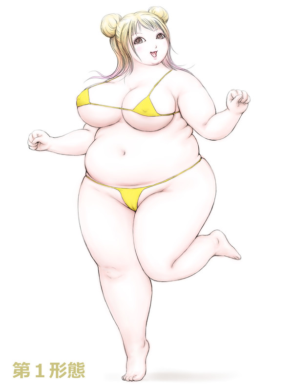 マシマシ（セルフ肥満化・差分）