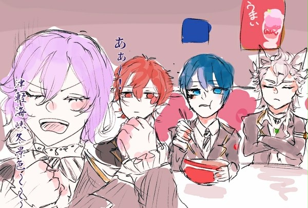1年生でカラオケ行くよね