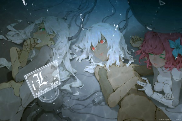 Ice - iL