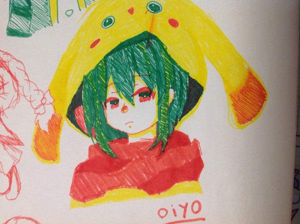 おいよさん