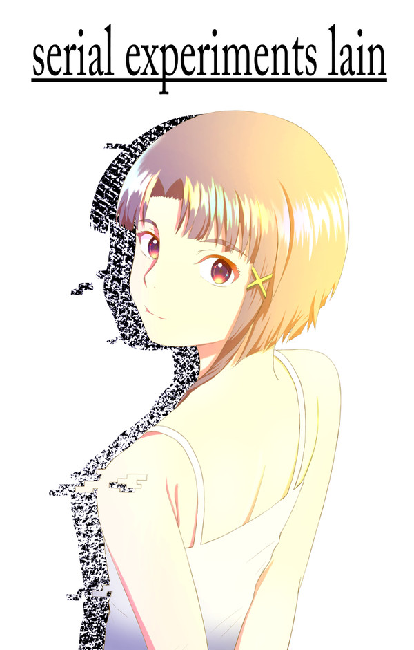 岩倉玲音