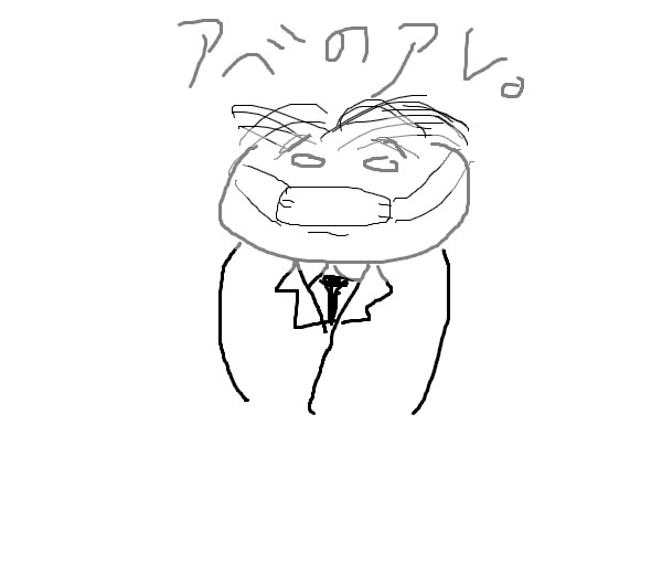 １７４６