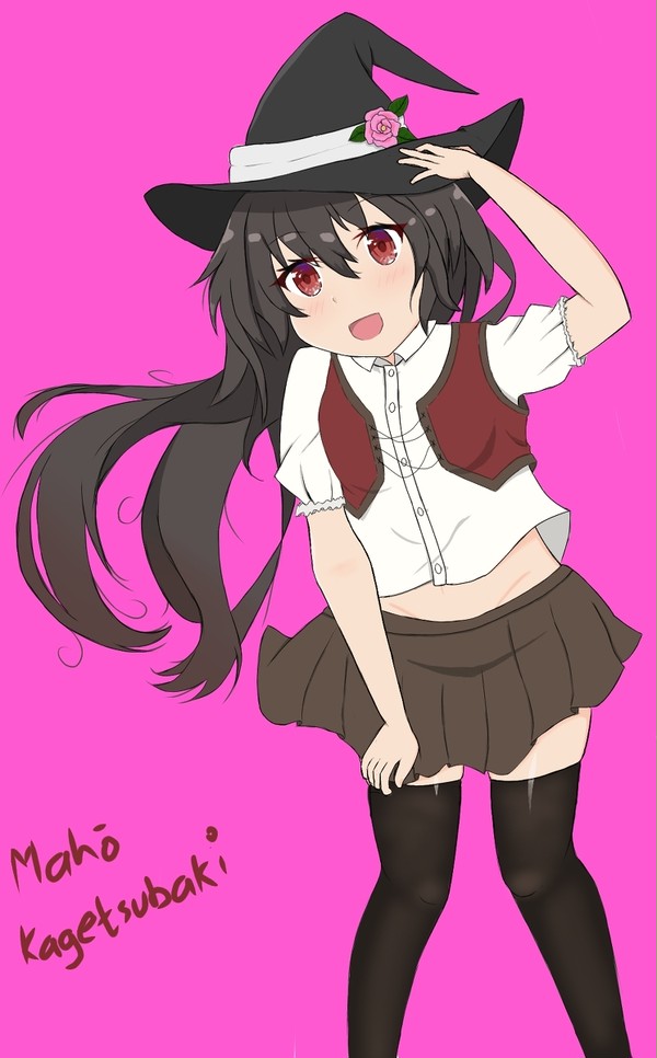 Tsubaki Mahou