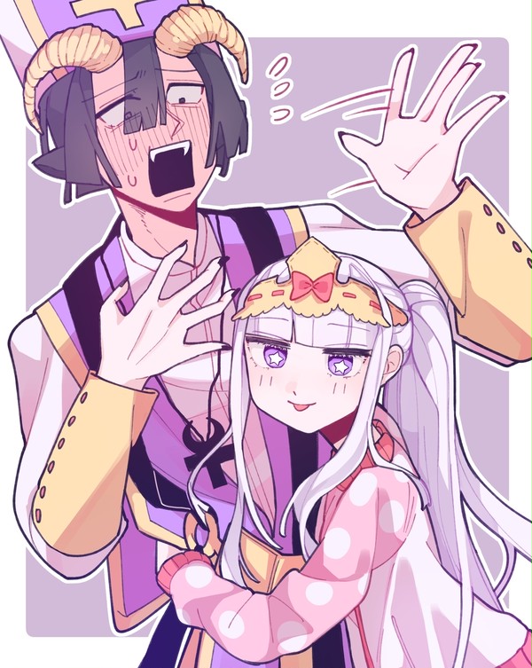 あくスヤ